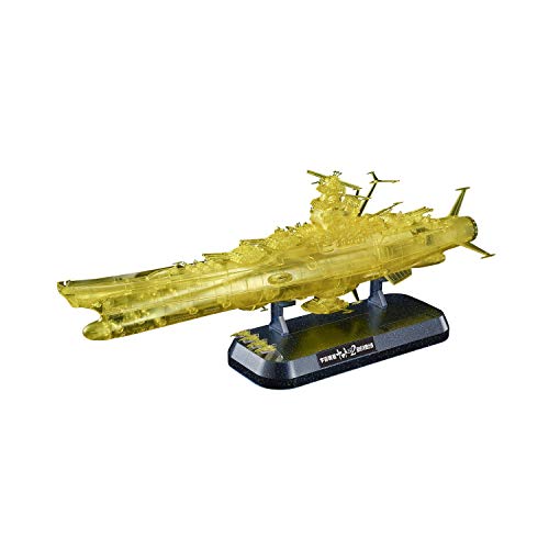 Bandai Hobby, 1/1000 Corazzata spaziale Yamato 2202 (Ver. battaglia finale) (HIGH DIMENSIONCLEAR)