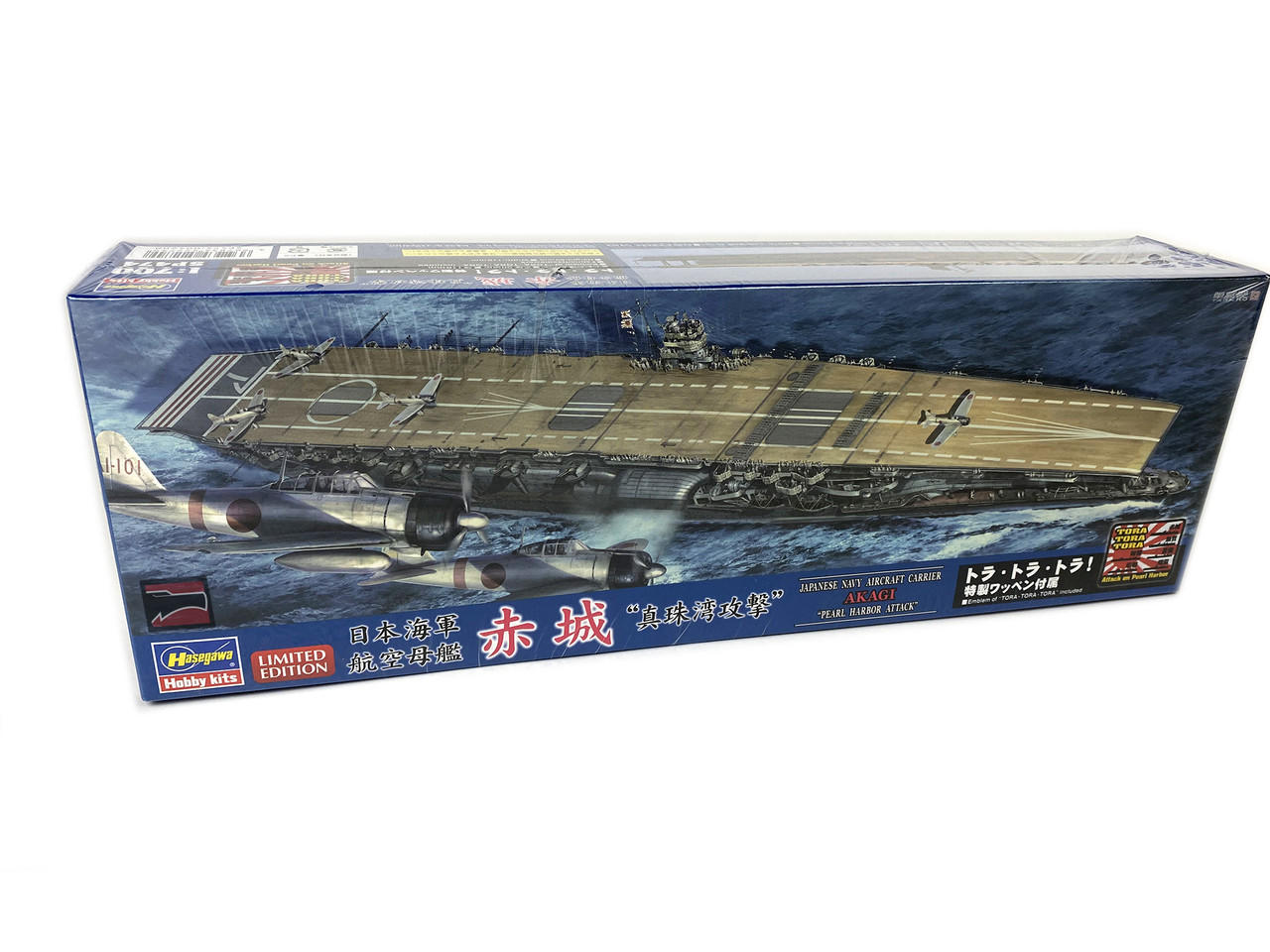 Modellini per nodi, 1/700 Hasegawa IJN Navy Aircraft Carrier Akagi Pearl Harbor Attack