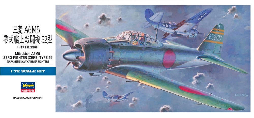 NodoModelli, 1/72 Hasegawa A6M5 Zero Fighter Zeke Type 52