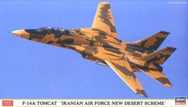 NodoModelli, 1/72 Hasegawa F-14A Tomcat 'Iranian Air Force New Desert Scheme' (Aeronautica iraniana, nuovo schema del deserto)