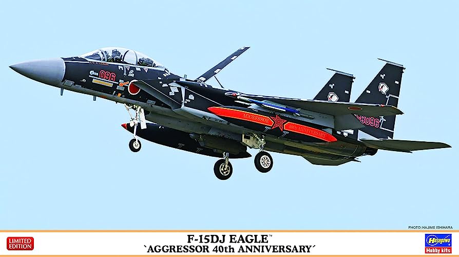 NodoModelli, 1/72 Hasegawa F-15DJ Eagle 'Aggressor 40th Anniversary' JASDF