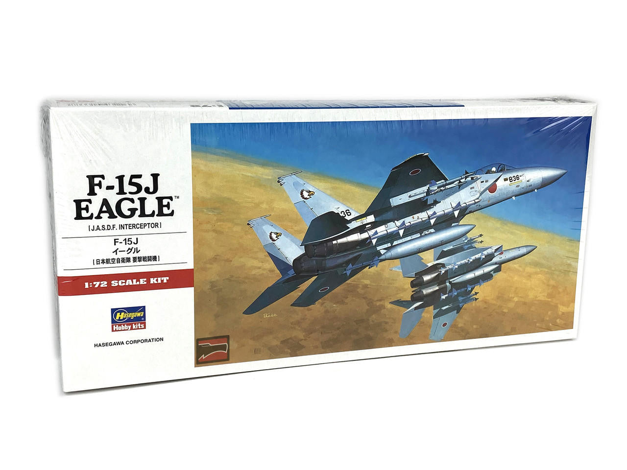 NodoModelli, 1/72 Hasegawa F-15J Eagle JASDF