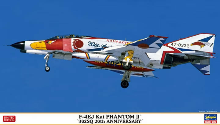 NodoModelli, 1/72 Hasegawa F-4EJ Kai Phantom II '302SQ 20th Anniversary' JASDF