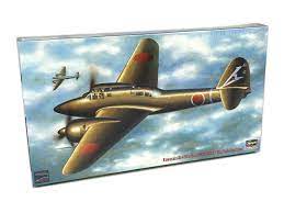 NodoModelli, 1/72 Hasegawa Kawasaki Ki- 45Kai Hei Toryu Nick 5° Reggimento Volo