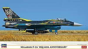 NodoModelli, 1/72 Hasegawa Mitsubishi F-2A '8SQ 60° Anniversario' JASDF