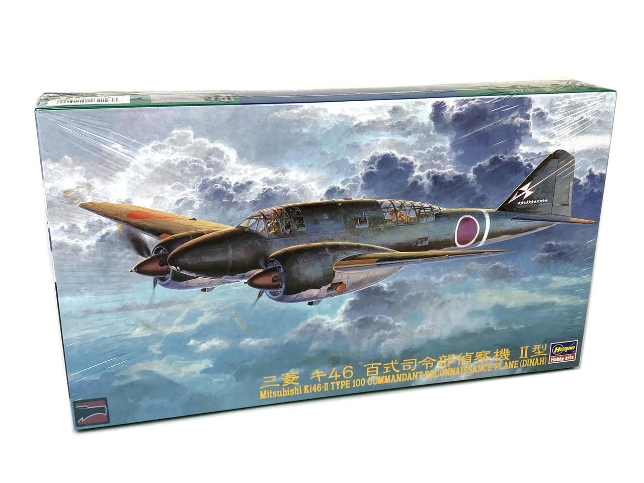 NodoModelli, 1/72 Hasegawa Mitsubishi Ki46-III Type 100 Commandant Reconnaissance Plane (Dinah) '17th Company Independence Flight'