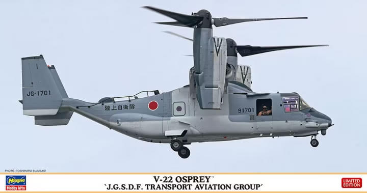 NodoModelli, 1/72 Hasegawa V-22 Osprey 'JGSDF Transport Aviation Group'