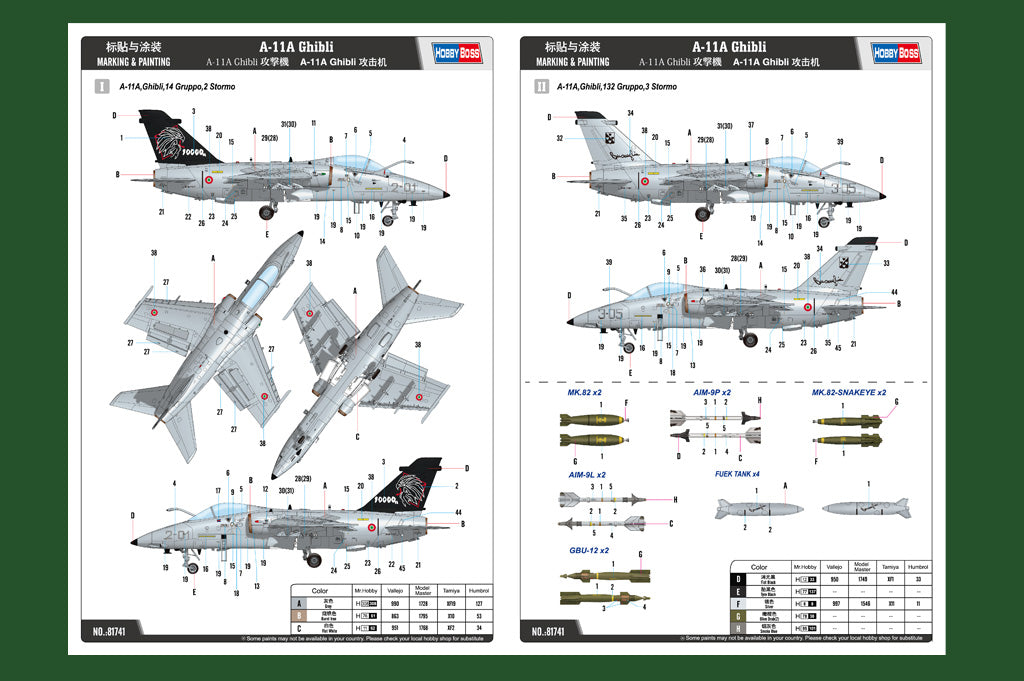 HobbyBoss, A-11A GHIBLI