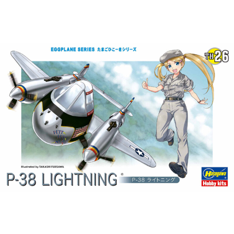 Hasegawa, AEREO A UOVO P-38 LIGHTNING