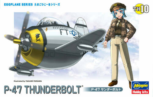 Hasegawa, AEREO A UOVO P-47 THUNDERBOLT