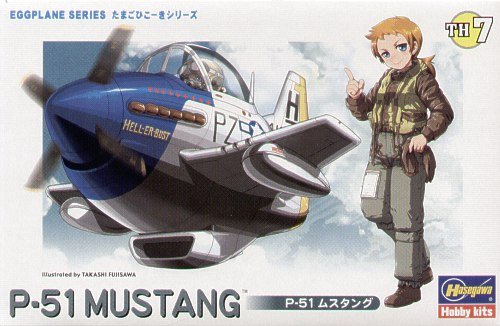 Hasegawa, AEREO A UOVO P-51 MUSTANG