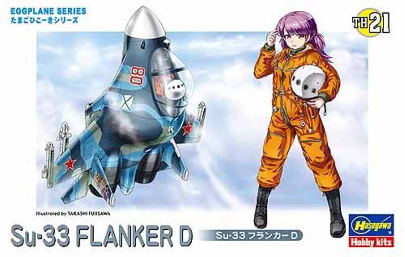 Hasegawa, AEREO Su-33 FLANKER D