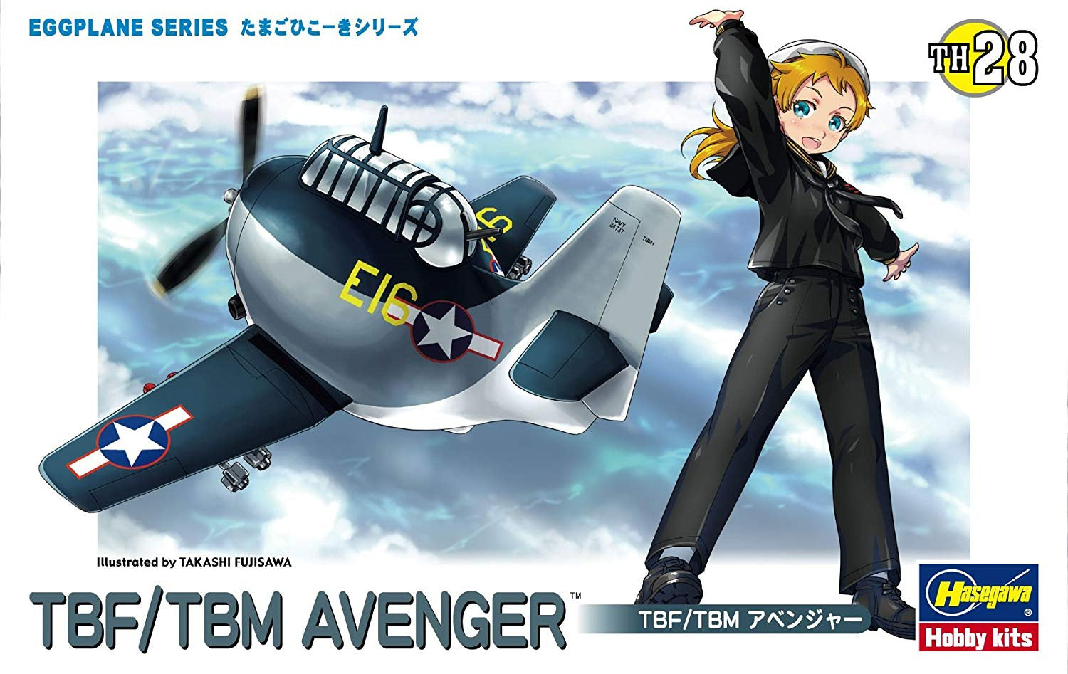 Hasegawa, AEREO TBF/TBM AVENGER