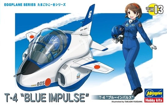 Hasegawa, AEREO UOVO T-4 "IMPULSO BLU"