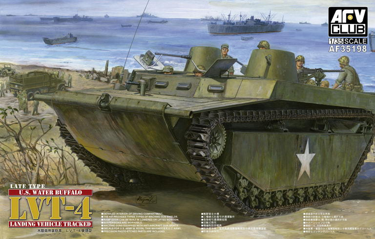 NodoModelli, AFV Club Models 1/35 U.S. Water Buffalo LVT