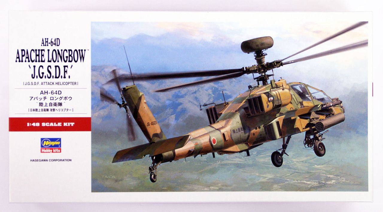 Hasegawa, AH-64D APACHE LONGBOW "J.G.S.D.F.".