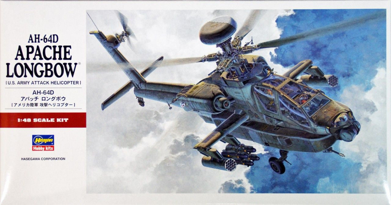 Hasegawa, AH-64D APACHE LONGBOW