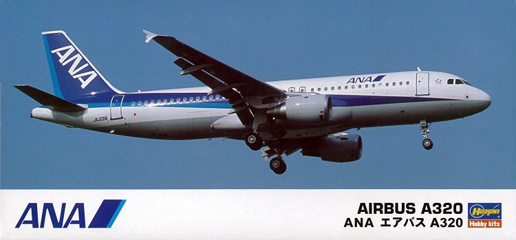 Hasegawa, ANA AIRBUS A320