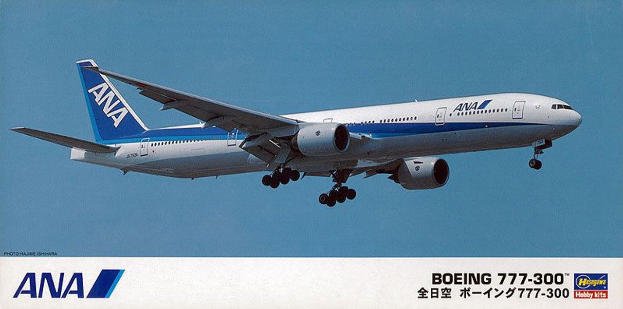 Hasegawa, ANA B777-300