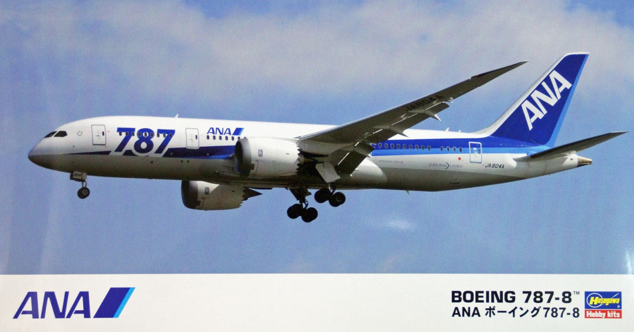 Hasegawa, ANA B787-8