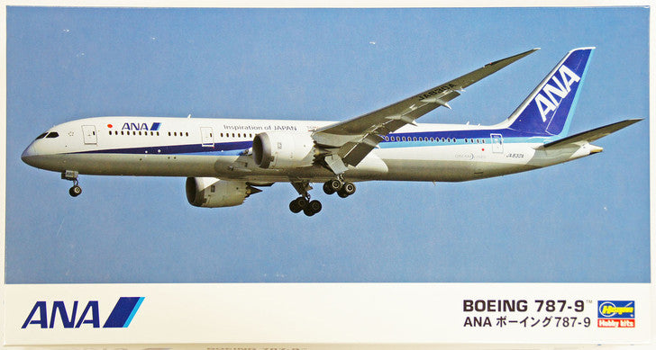 Hasegawa, ANA B787-9