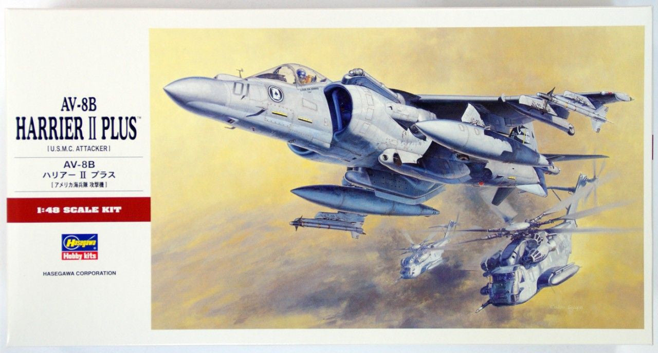 Hasegawa, AV-8B HARRIER II PLUS