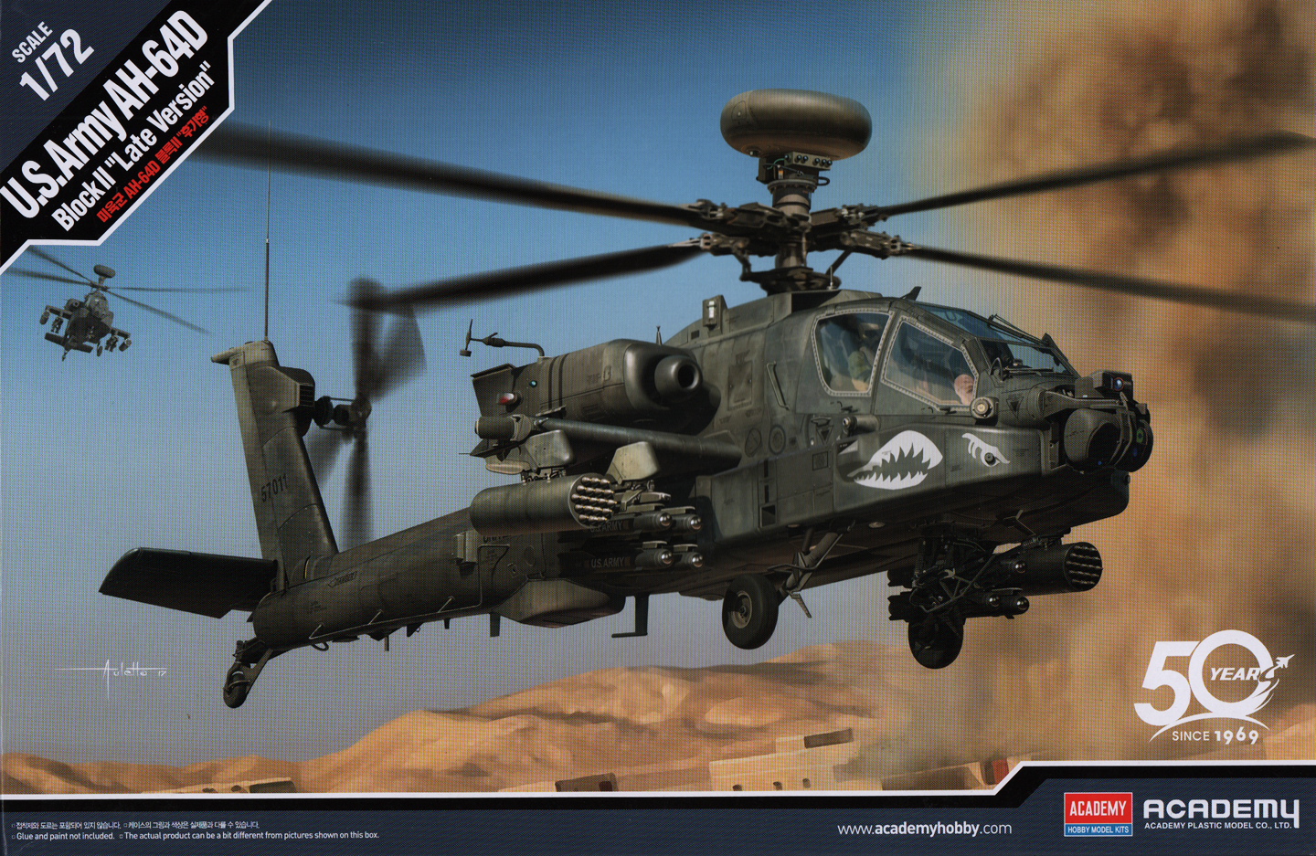 Accademia, Accademia US Army AH-64D Apache [Block II] 1/72