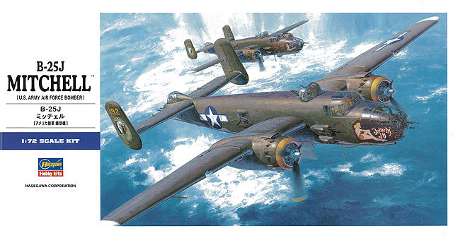 Hasegawa, B-25J MITCHELL