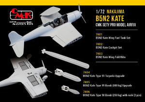 CMK, B5N2 Kate Type 99 Bomb (800kg) Upgrade, per kit Airfix 1/72