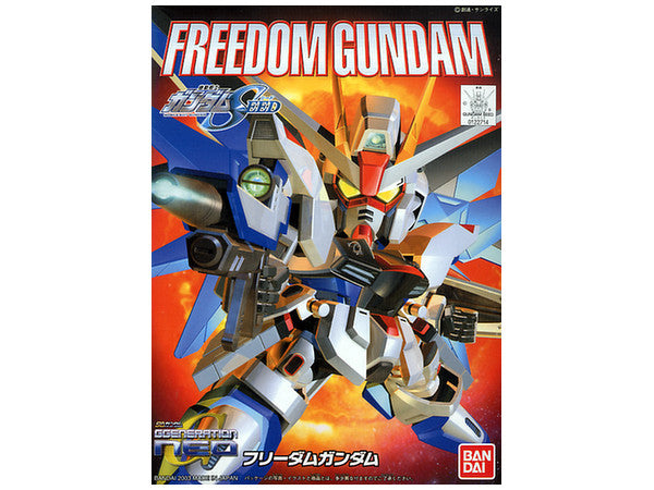 Bandai, BB#257 Gundam della Libertà