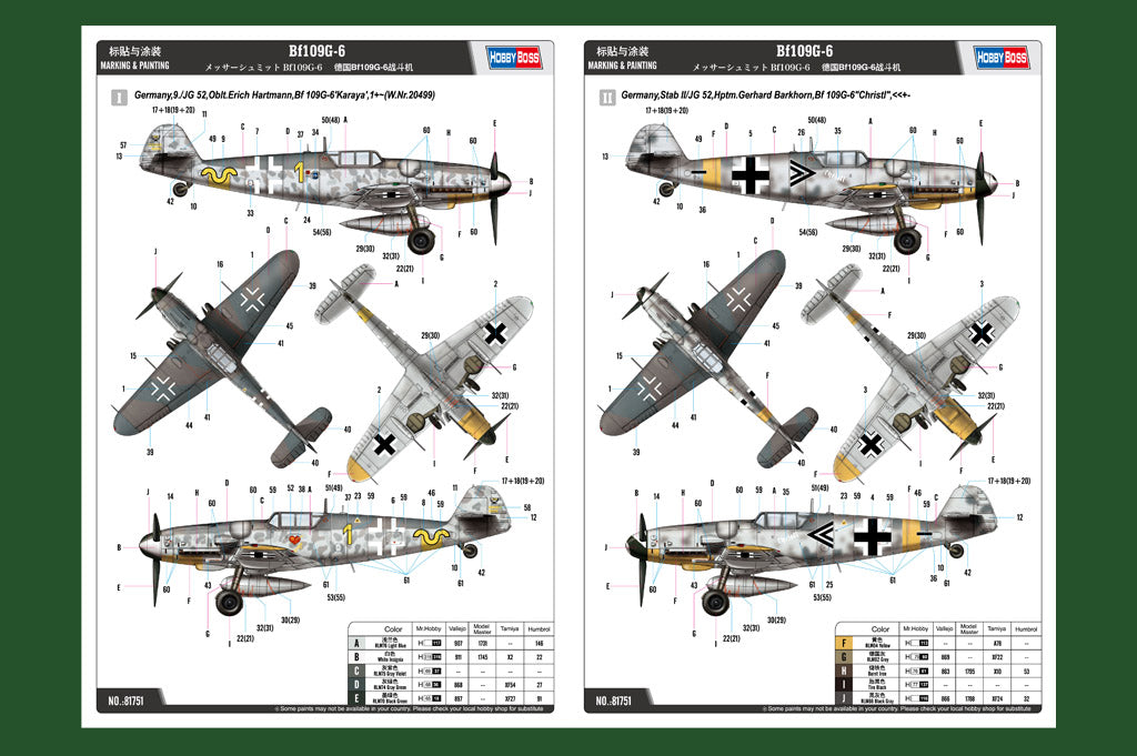 HobbyBoss, BF109G-6