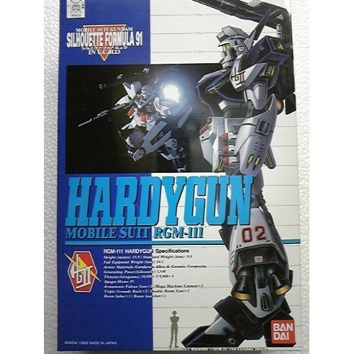 Bandai Hobby, Bandai 1/100 Hardy Gun (Mobile Suit Gundam F91) (Importazione Giappone)