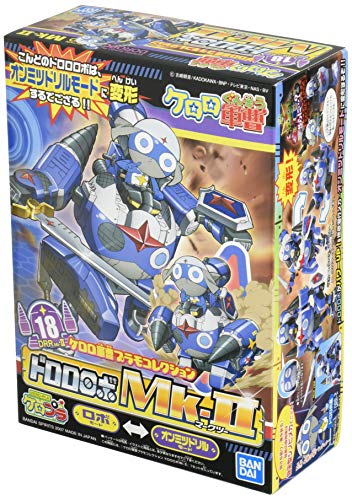 Bandai Hobby, Bandai 5056846 Modello di kit Dororo Robo Mk II, da Keroro