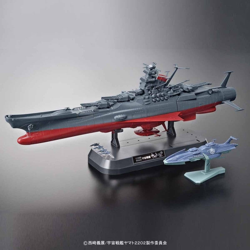 Modelli di nodi, Bandai Corazzata spaziale Yamato 2202 1:1000