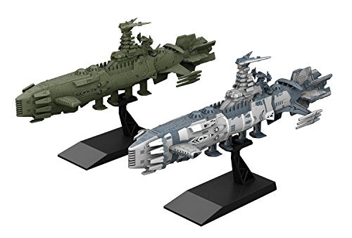 Bandai Hobby, Bandai Gaisengan Weapons Group Karakarumu Nave da battaglia 2 Set "Corazzata spaziale Yamato 2202 Ai no Senshi" Collezione di mecha