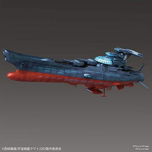 Bandai Namco, Bandai Hobby 1/1000 Star Blazers Wave Motion Nave sperimentale Ginga "Star Blazers 2202