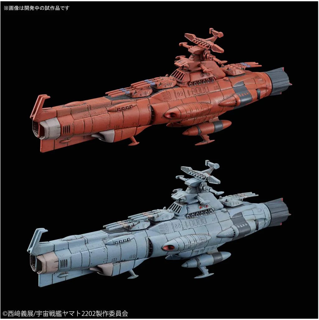 Modelli di nodi, Bandai Hobby Collezione Mecha #11 U.N.C.F. D-1 Set 2 Flotta Yamanami e linea di difesa di Marte Starblazer