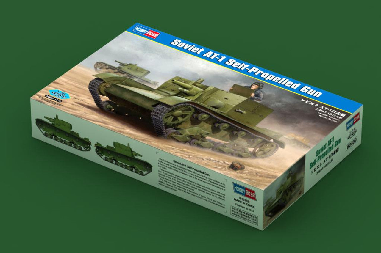 HobbyBoss, CANNONE SEMOVENTE SOVIETICO AT-1