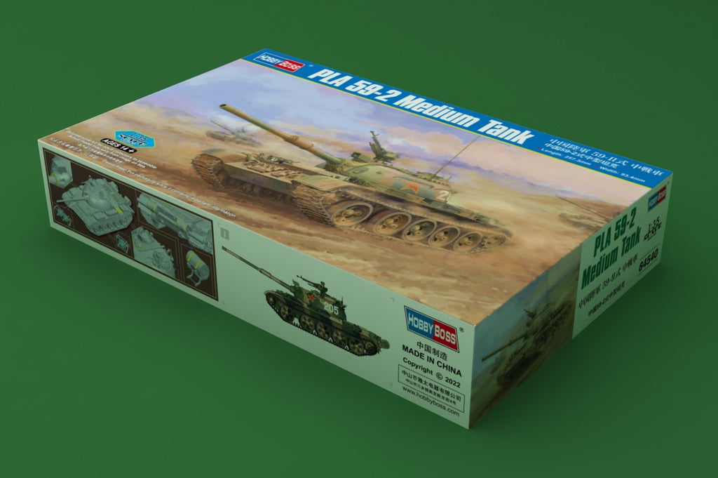 Hobby Boss, CARRO ARMATO MEDIO PLA 59-2