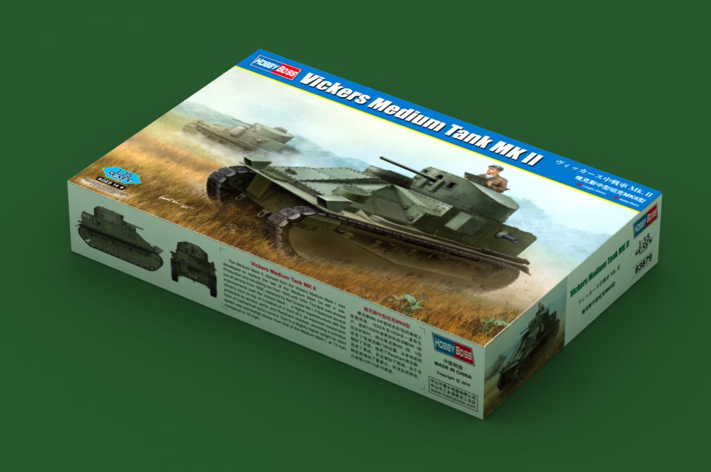 HobbyBoss, CARRO ARMATO MEDIO VICKERS MK II