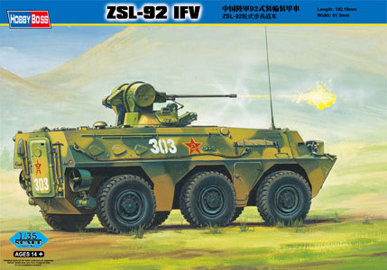 Hobby Boss, CINESE ZSL-92 IFV