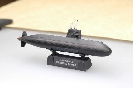 Hobby Boss, CLASSE JMSDF OYASHIO