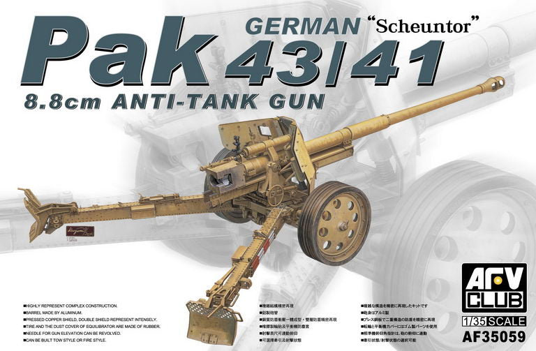 Club AFV, Cannone anticarro tedesco Pak 43/41 Scheuntor da 8,8 cm