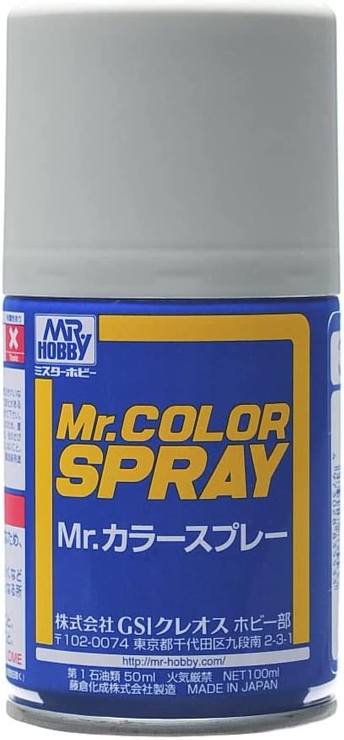 Gunzy Sangyo, Colore IJN Grigio Spray