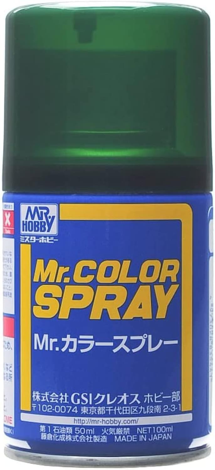 Gunzy Sangyo, Colore IJN Verde Spray