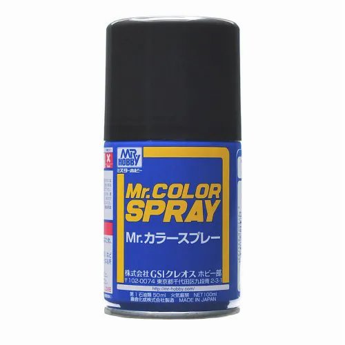 Gunzy Sangyo, Colore Nero metallizzato Spray