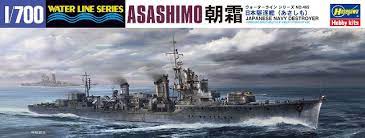 Hasegawa, DISTRUTTORE IJN ASASHIMO