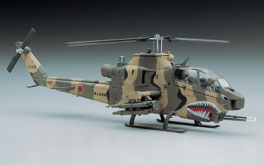 Hasegawa, ELICOTTERO COBRA AH-1S "J.G.S.D.F.".