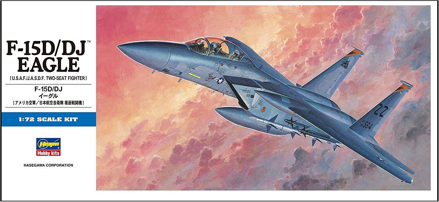 Hasegawa, F-15D/DJ EAGLE