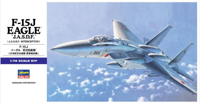 Hasegawa, F-15J EAGLE "J.A.S.D.F.".